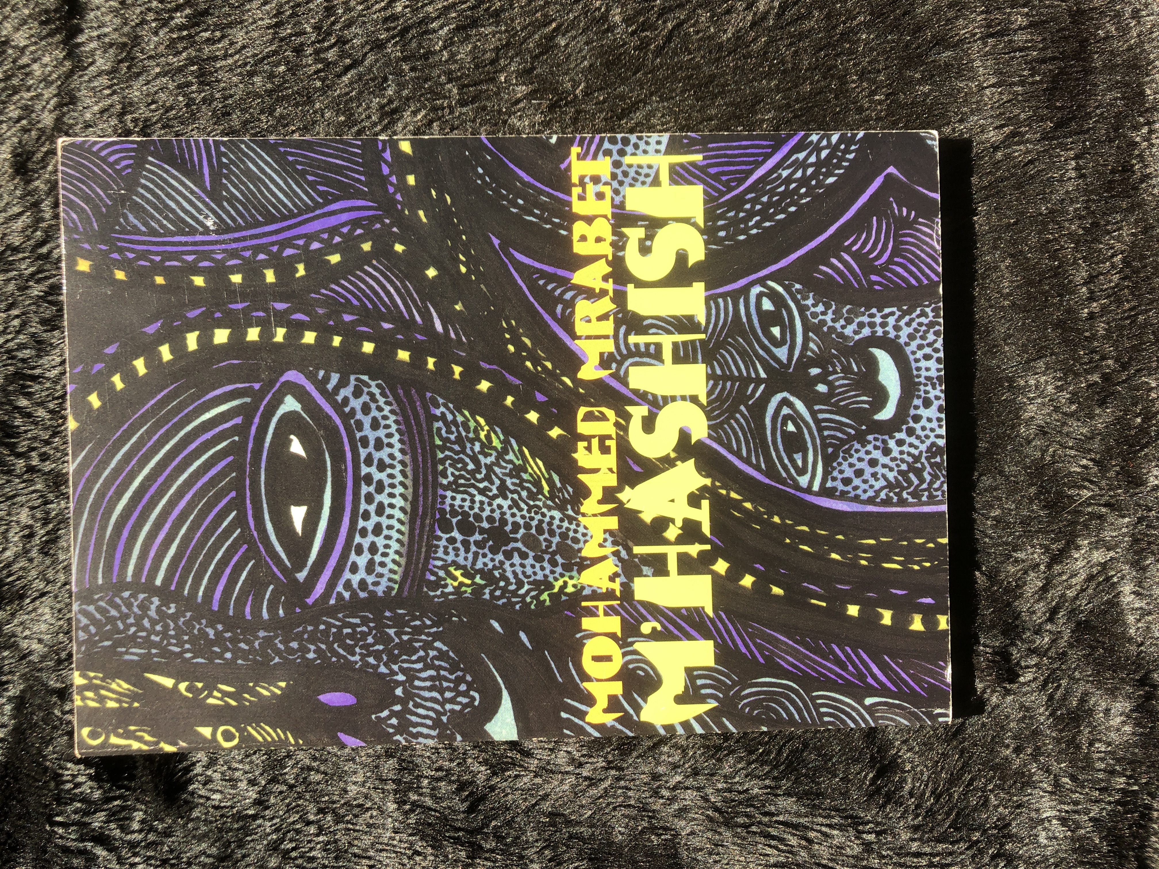 Image for M'Hashish