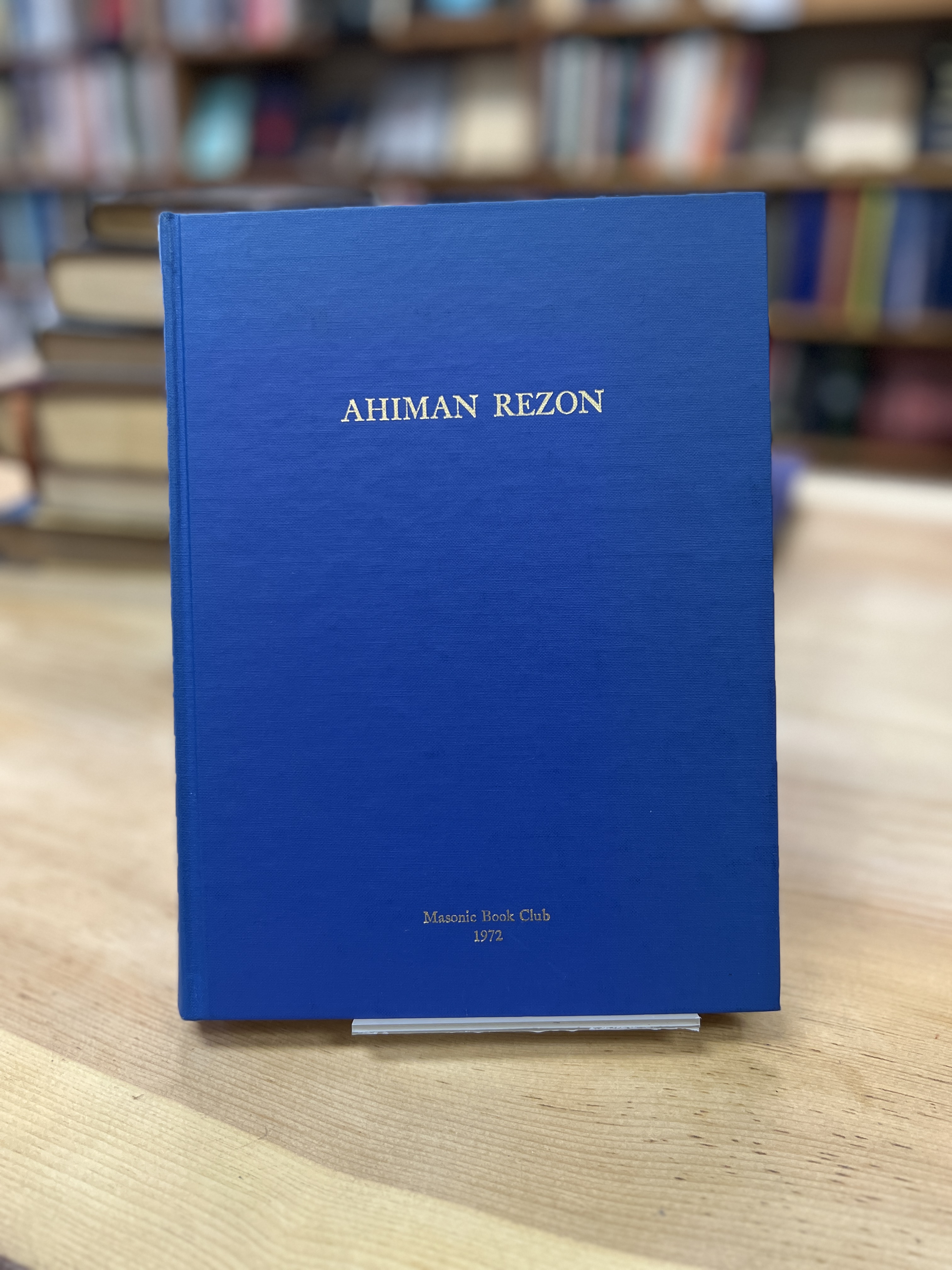 Image for Ahiman Rezon