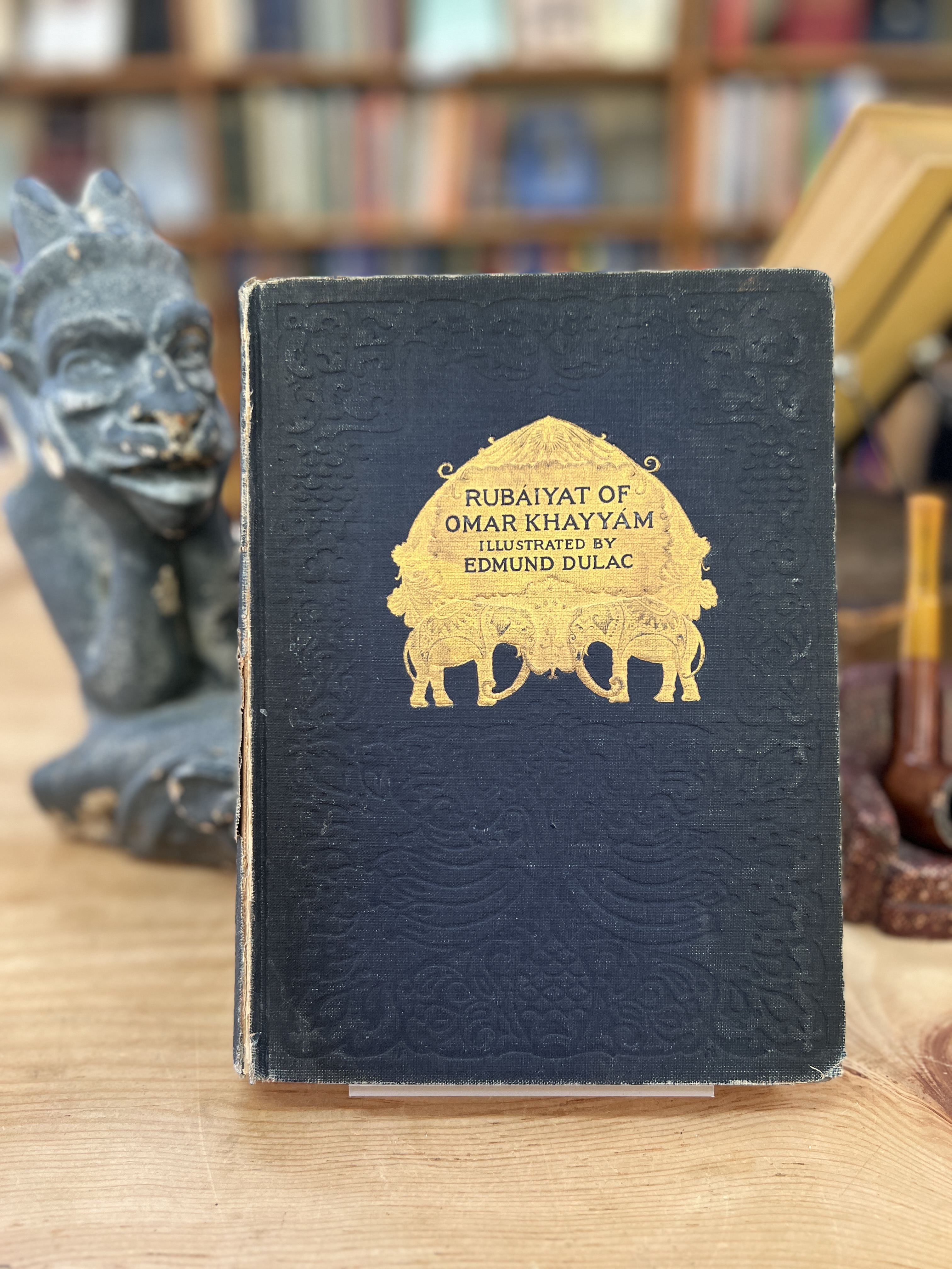 Image for Rubaiyat of Omar Khayyam