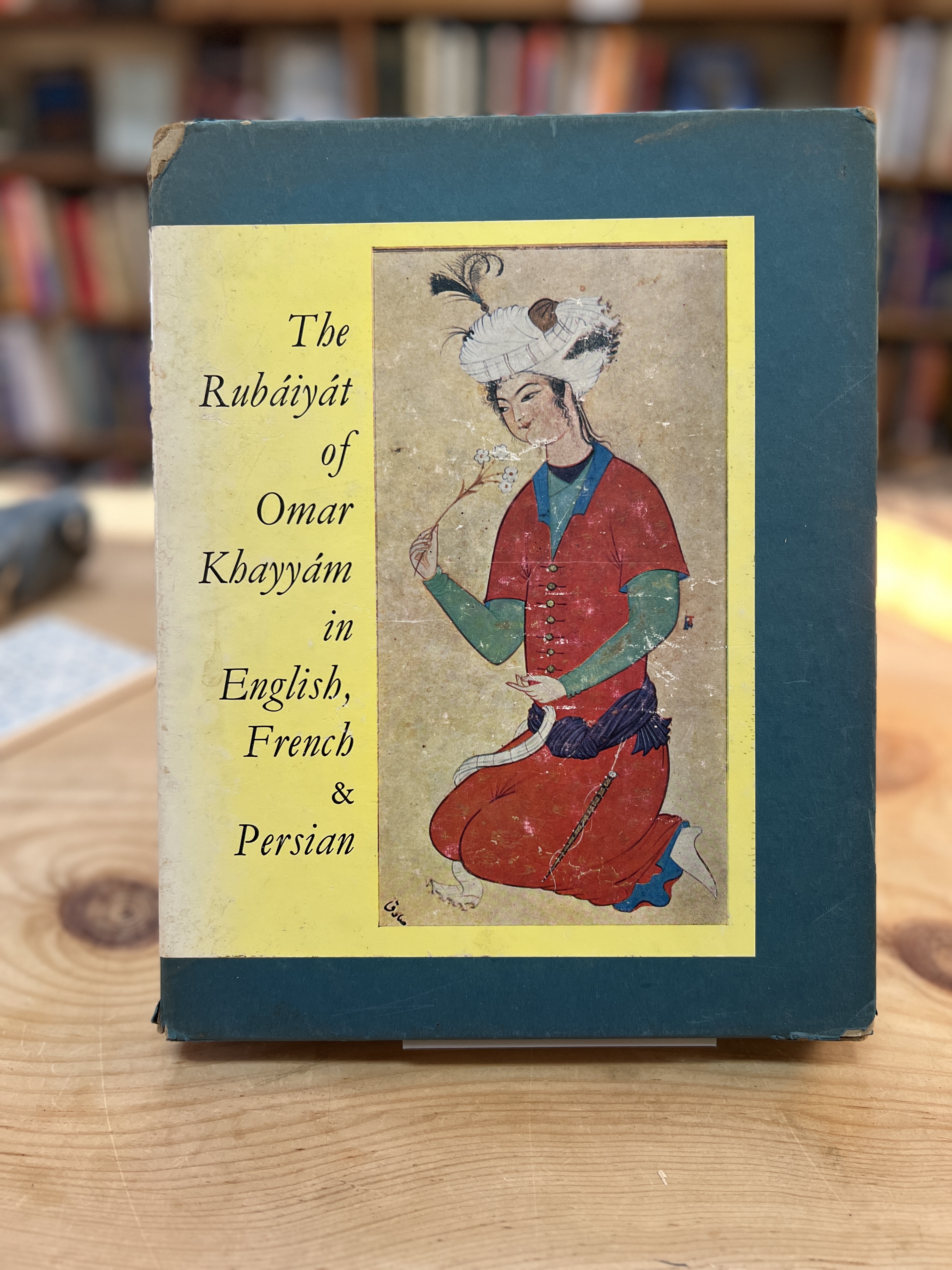 Image for "The Rubaiyat of Omar Khayyam in English, French, and Persian"