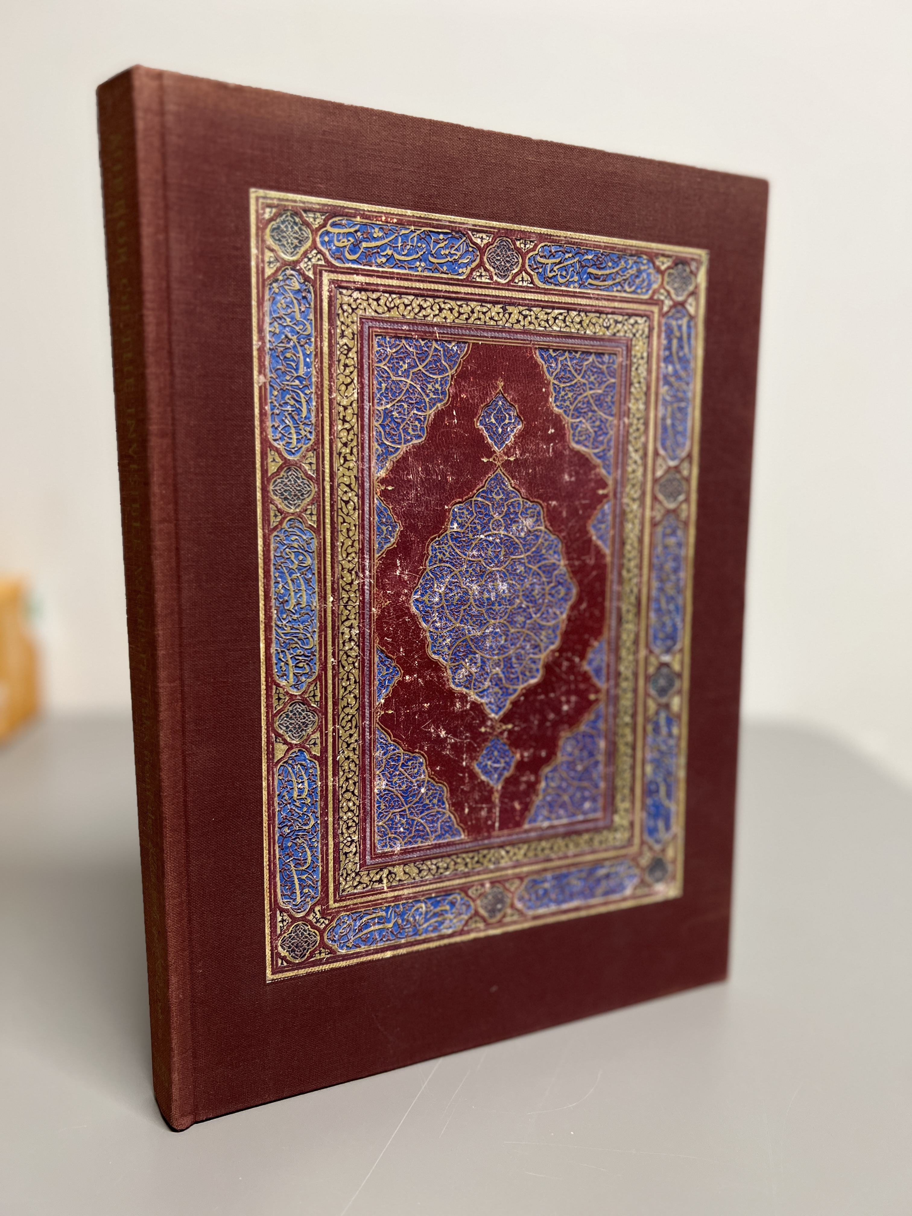 Image for "Mirror of the World, Tales from the Khamseh of Nizami"
