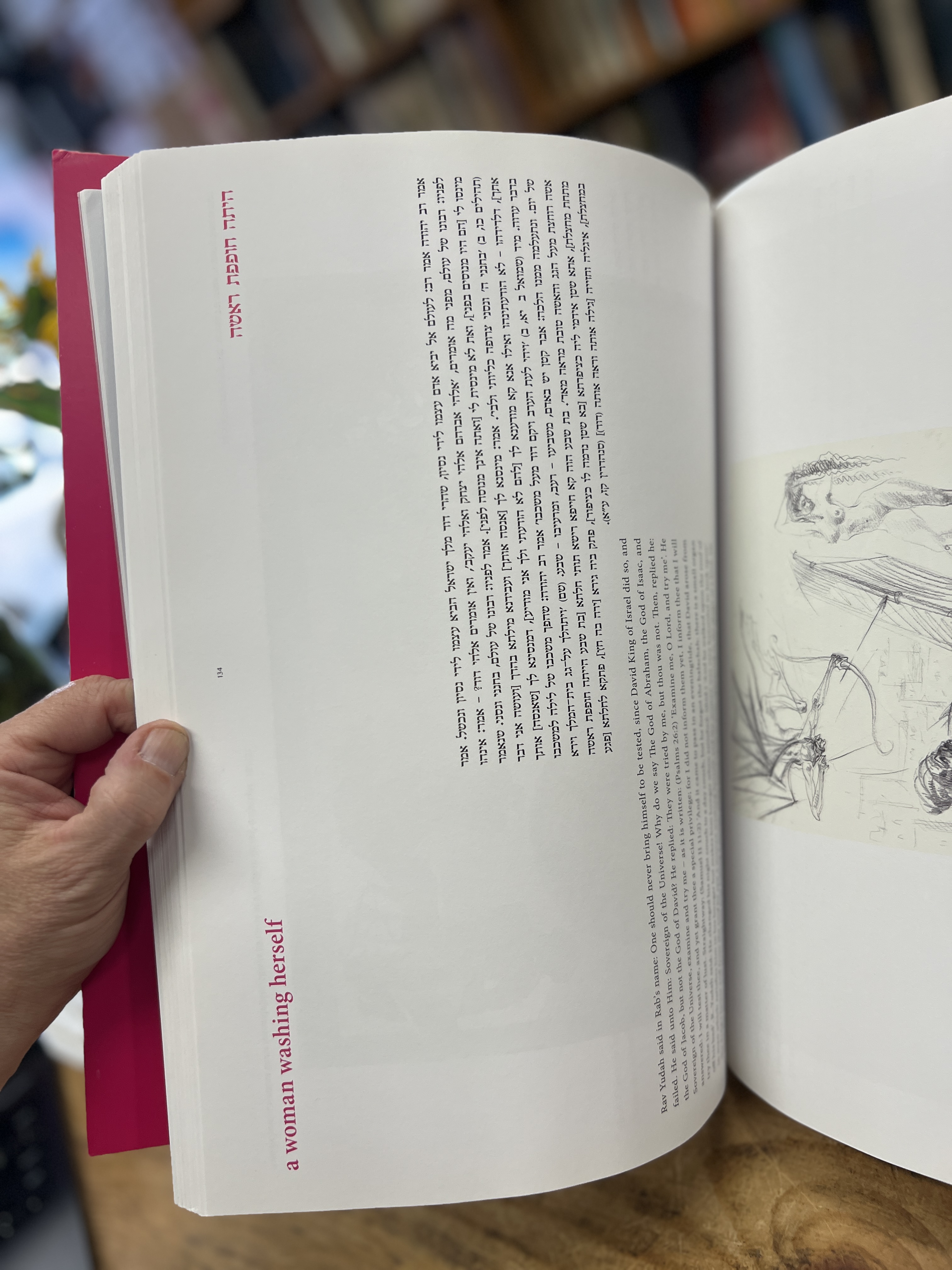 The Pulse of the Evil Impulse: Drawings and Essays