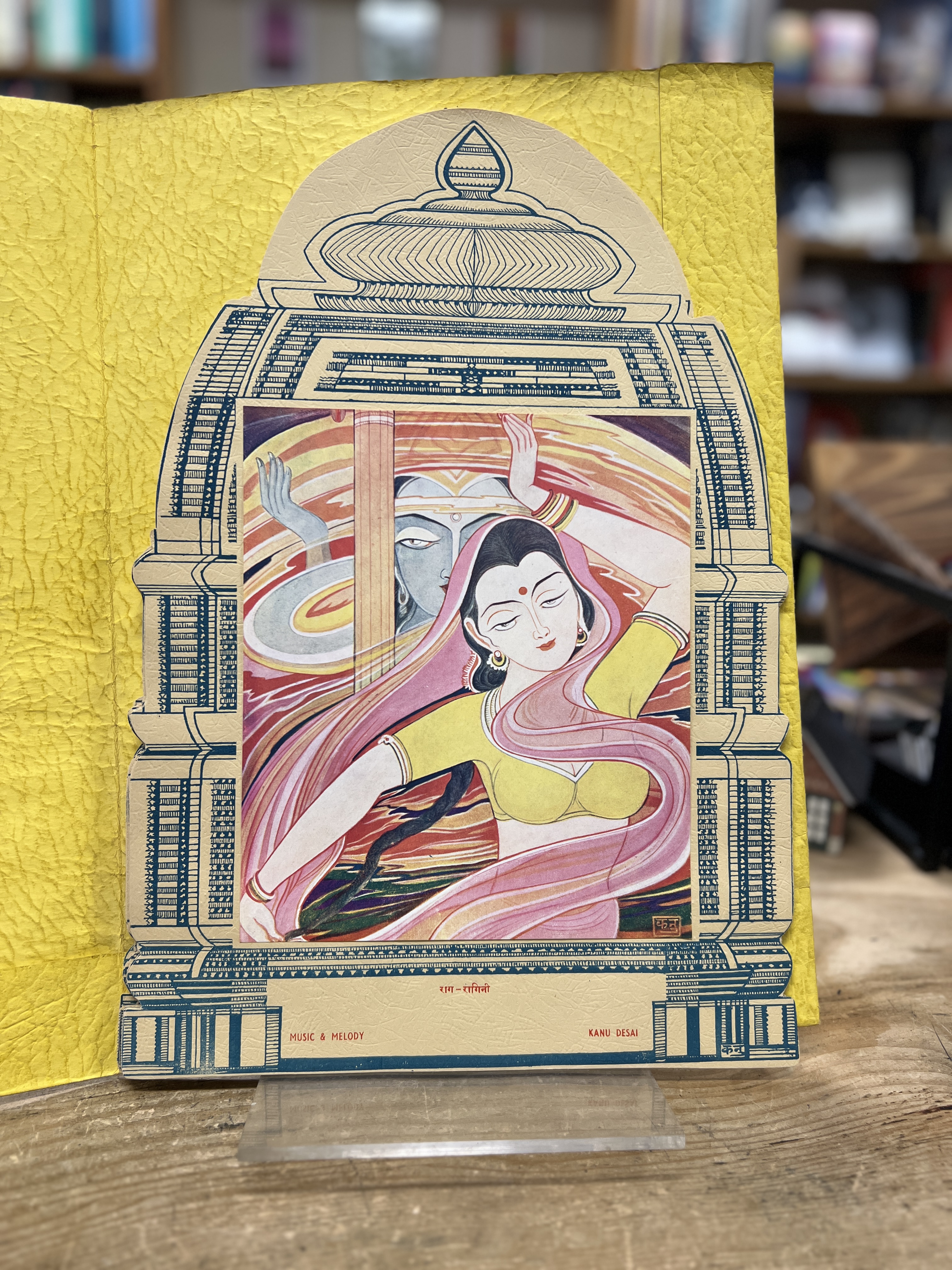 Mandir: Ten Pictures