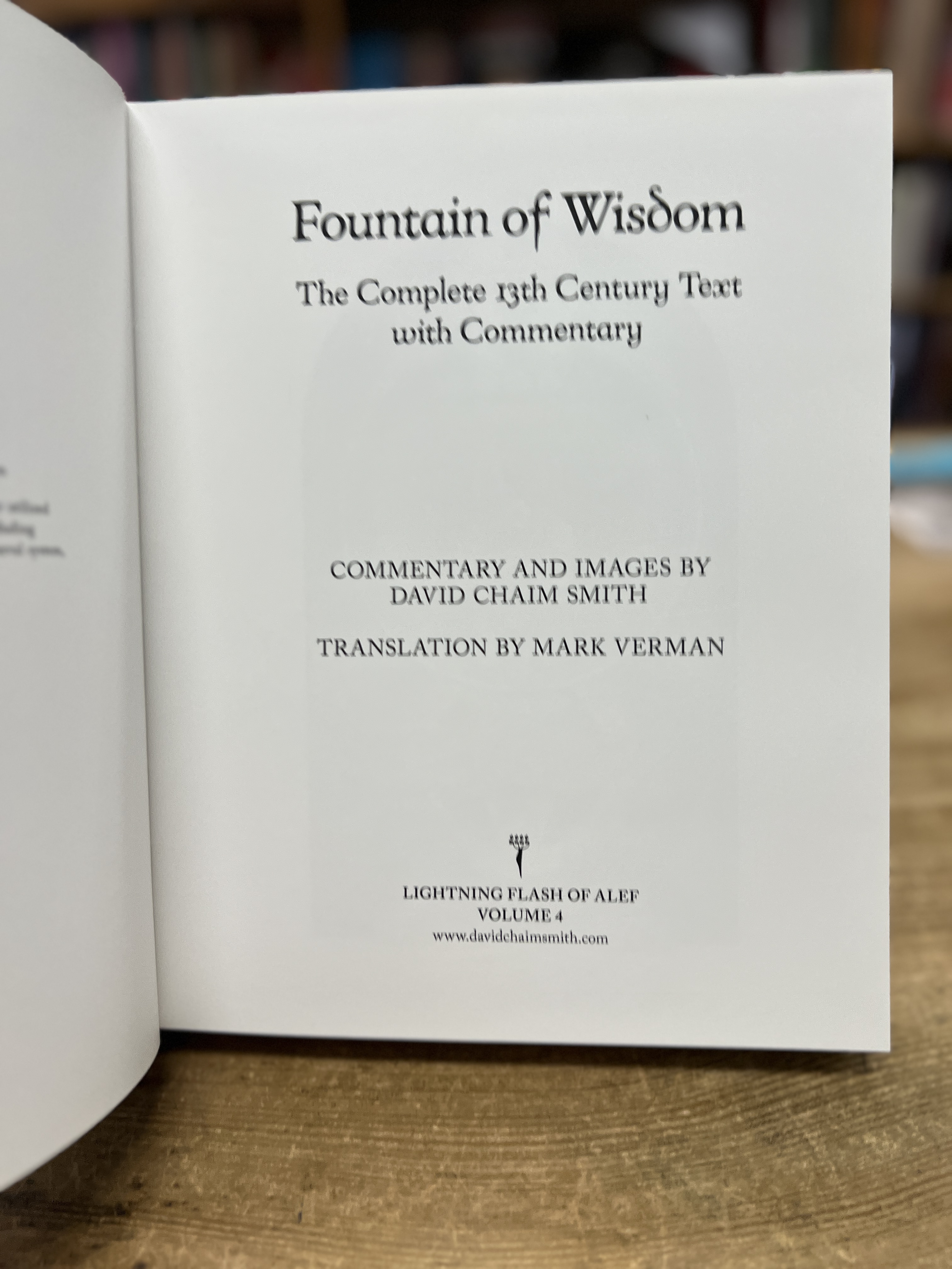 Fountain of Wisdom